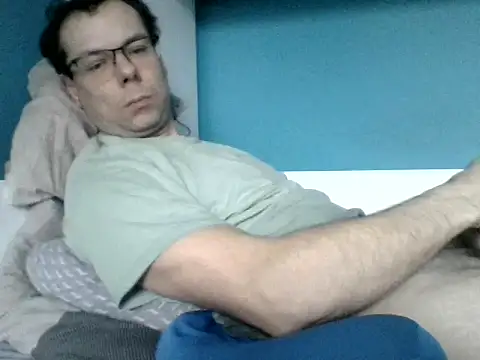Snapshot of SEBIX-35 chatting on 12, 2, 2026 SEBIX-35 online show from 12, 2, 2026
