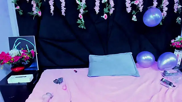 Cocoo Nuth online show from 8, 2, 2025