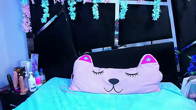 Cocoo Nuth online show from 20, 9, 2025