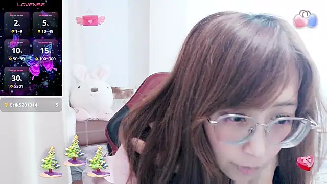 Snapshot of aFanny chatting on 13, 3, 2025 aFanny online show from 13, 3, 2025