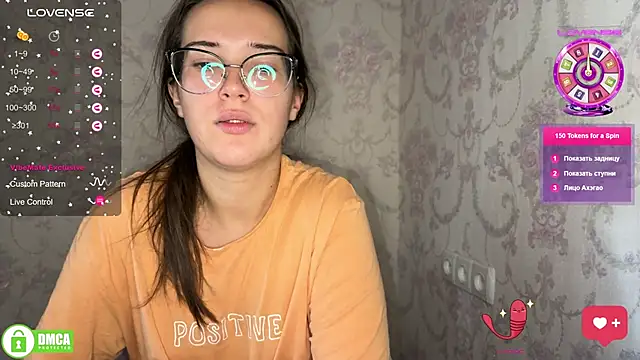 the princese online show from 4, 10, 2025