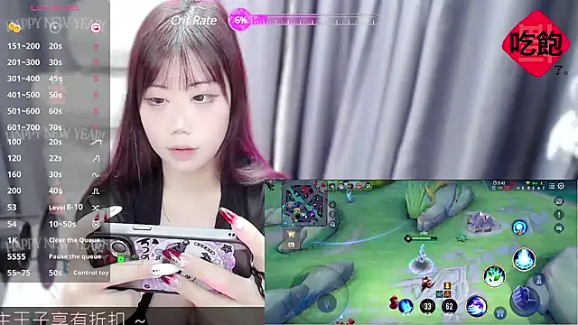 CryKuro  online show from 13, 2, 2025