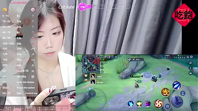 CryKuro  online show from 21, 2, 2025