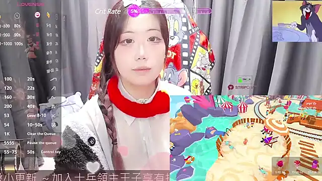 CryKuro  online show from 27, 2, 2025