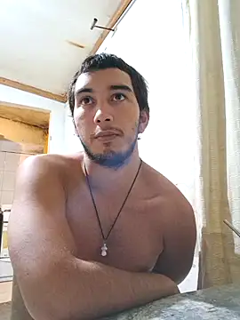 Snapshot of X_xtomas_x chatting on 14, 2, 2026 X xtomas x online show from 14, 2, 2026