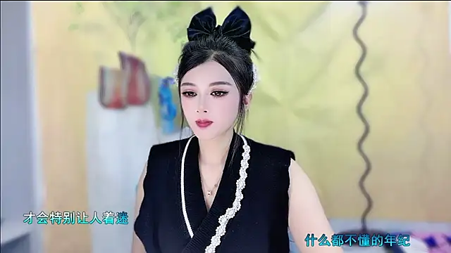 VIWVI online show from 13, 11, 2025