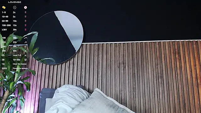 Snapshot of DilanJonnes_ chatting on 5, 12, 2024 DilanJonnes online show from 5, 12, 2024