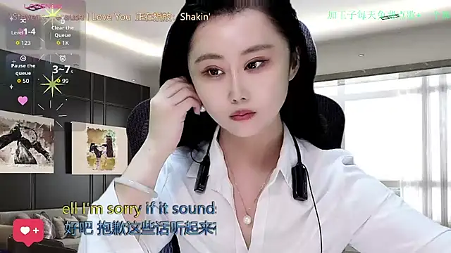 W-E-N-123 online show from 1, 12, 2025