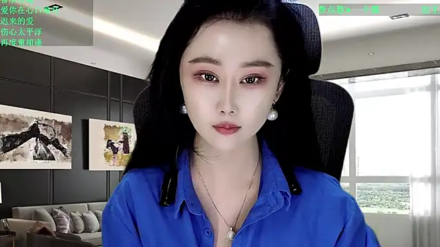 Snapshot of W-E-N-123 chatting on 4, 2, 2026 W-E-N-123 online show from 4, 2, 2026