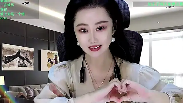 Snapshot of W-E-N-123 chatting on 8, 2, 2026 W-E-N-123 online show from 8, 2, 2026