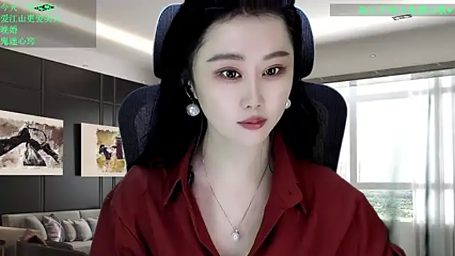 Snapshot of W-E-N-123 chatting on 18, 2, 2026 W-E-N-123 online show from 18, 2, 2026