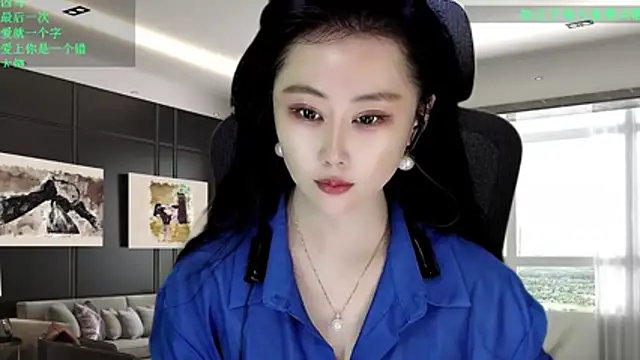 W-E-N-123 online show from 4, 3, 2026