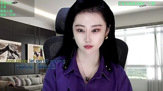 W-E-N-123 online show from 8, 4, 2026