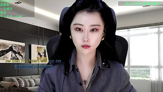 W-E-N-123 online show from 11, 4, 2026