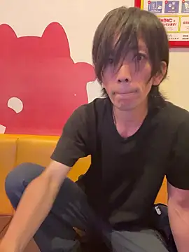 Katakuriko-Denpun online show from 24, 9, 2025