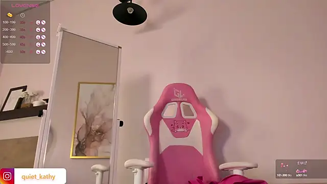 Snapshot of Quiet_Kathy1 chatting on 12, 12, 2024 Quiet Kathy1 online show from 12, 12, 2024