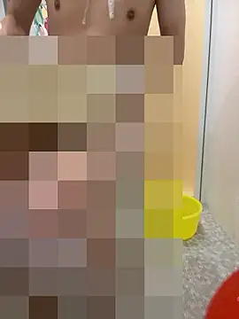 matu050556 online show from 9, 2, 2026