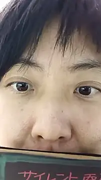 muuna9999 online show from 22, 12, 2025