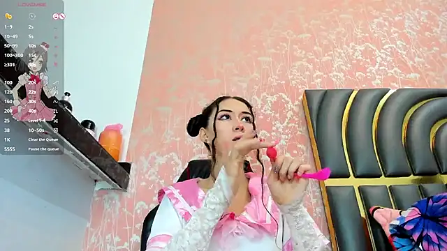 NEZUKO MITSURI online show from 13, 1, 2025