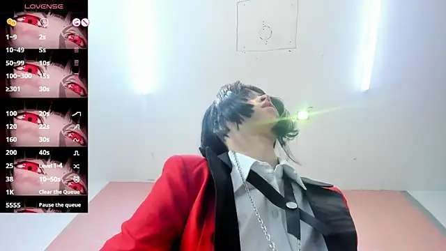 NEZUKO MITSURI online show from 2, 10, 2025