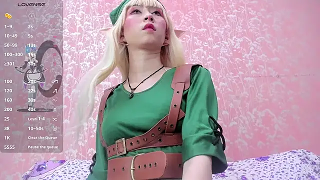 NEZUKO MITSURI online show from 11, 5, 2026