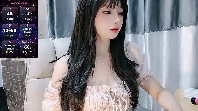 Nery Asian online show from 5, 3, 2025