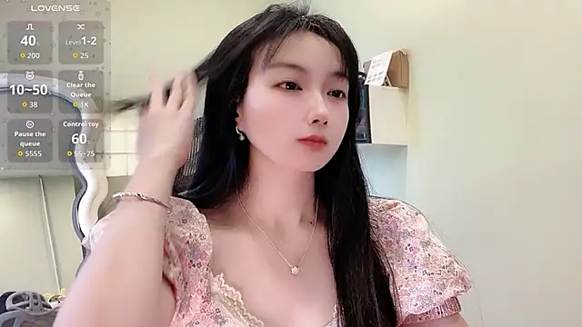 Nery Asian online show from 23, 2, 2026