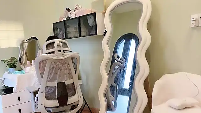 Nery Asian online show from 27, 2, 2026