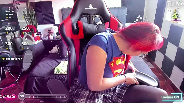 Snapshot of Ursula_fire chatting on 13, 12, 2025 Ursula fire online show from 13, 12, 2025