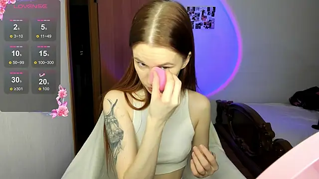 EmilySoul online show from 4, 12, 2025