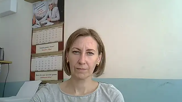 Snapshot of AshleyXHoney chatting on 20, 7, 2026 AshleyXHoney online show from 20, 7, 2026