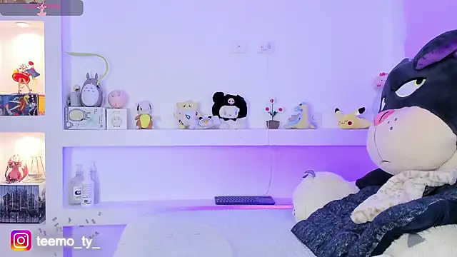 Ahri Elderwood online show from 13, 2, 2025