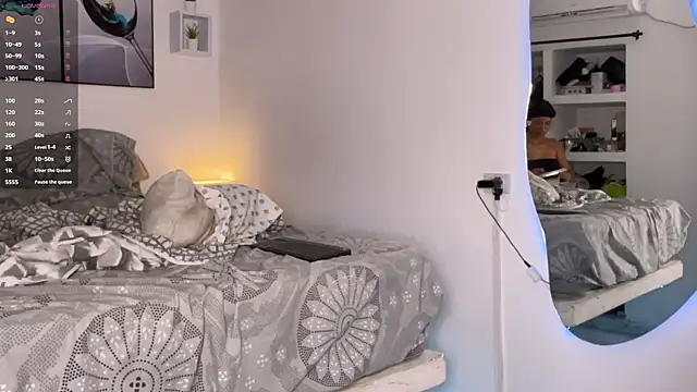 Snapshot of wendy_alejo1712 chatting on 25, 10, 2025 wendy alejo1712 online show from 25, 10, 2025