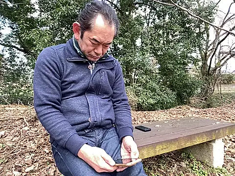 Snapshot of ge3noxxx chatting on 24, 1, 2025 ge3noxxx online show from 24, 1, 2025