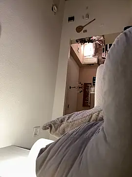 Rock Pierce online show from 26, 2, 2026