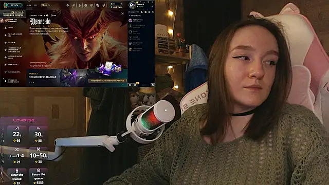 MoonlishSiren online show from 7, 3, 2026