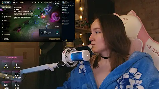 MoonlishSiren online show from 8, 3, 2026