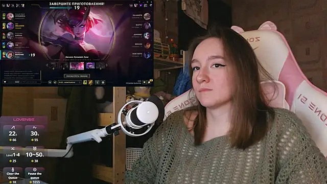 MoonlishSiren online show from 8, 4, 2026