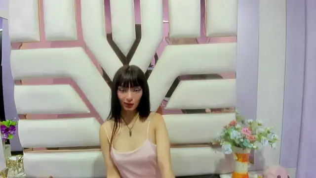 Aurora 18 online show from 16, 1, 2025