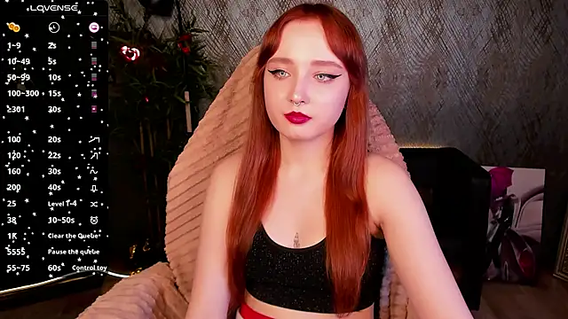 Emma Chery online show from 28, 2, 2025