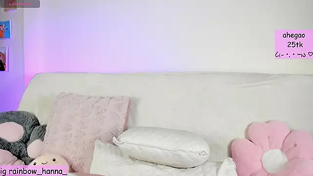 Snapshot of HannaRainbow_ chatting on 10, 9, 2025 HannaRainbow  online show from 10, 9, 2025