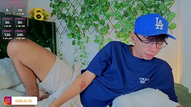 Daviid laidd online show from 8, 11, 2025