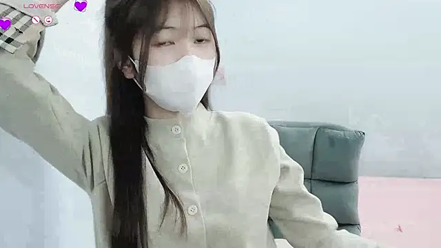 Snapshot of tanhxiu chatting on 1, 1, 2025 tanhxiu online show from 1, 1, 2025