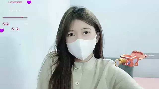 Snapshot of tanhxiu chatting on 1, 1, 2025 tanhxiu online show from 1, 1, 2025