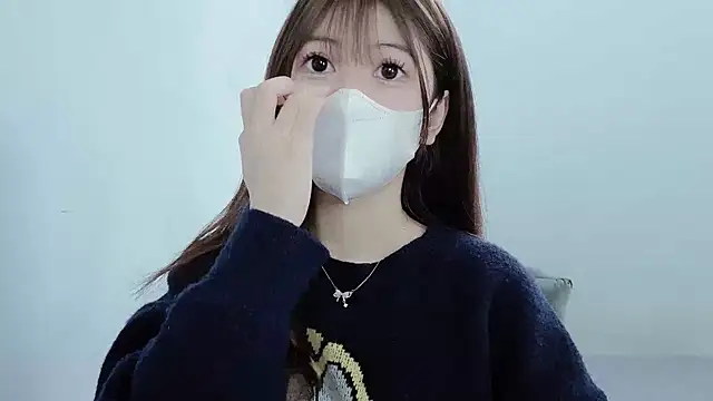 Snapshot of tanhxiu chatting on 12, 1, 2025 tanhxiu online show from 12, 1, 2025