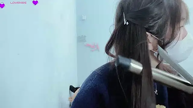 Snapshot of tanhxiu chatting on 13, 1, 2025 tanhxiu online show from 13, 1, 2025