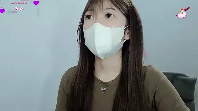 Snapshot of tanhxiu chatting on 21, 1, 2025 tanhxiu online show from 21, 1, 2025