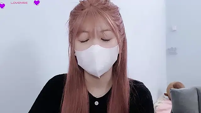 Snapshot of tanhxiu chatting on 12, 2, 2025 tanhxiu online show from 12, 2, 2025