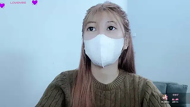 Snapshot of tanhxiu chatting on 17, 2, 2025 tanhxiu online show from 17, 2, 2025