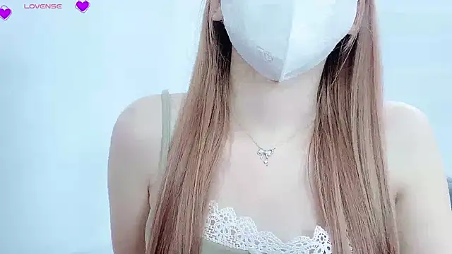 Snapshot of tanhxiu chatting on 17, 2, 2025 tanhxiu online show from 17, 2, 2025